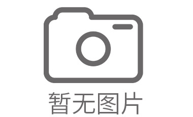 柘荣县开荒保洁不是单指哪一种工程施工